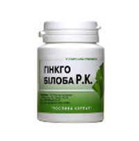 Гинко билоба 40мг таблетки № 30